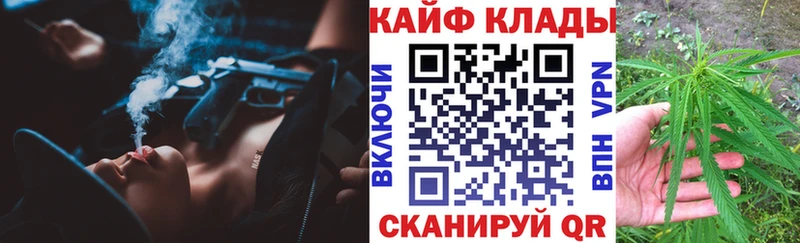 Наркошоп купить COCAIN  Марихуана  Меф мяу мяу  ГАШИШ  Тутаев