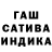 Метадон VHQ macambrag