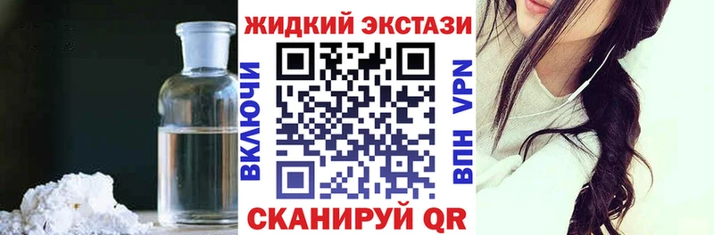 Купить где  Тутаев  БУТИРАТ BDO 33% 