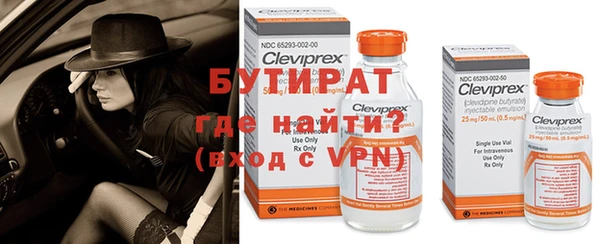 Альфа ПВП Магадан