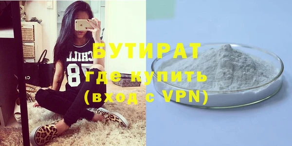 Альфа ПВП Магадан