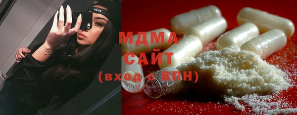 прущий лед Магас
