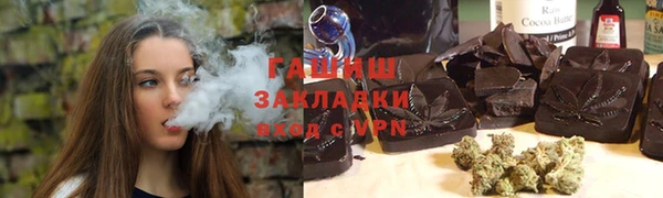 прущий лед Магас