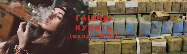 прущий лед Магас