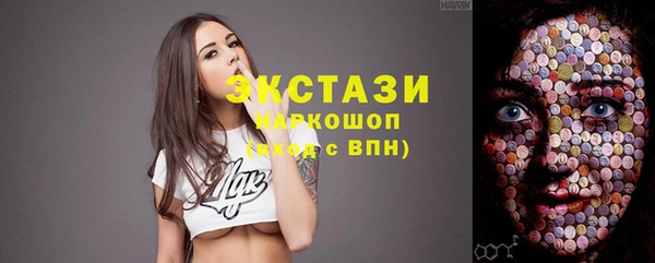 Альфа ПВП Магадан