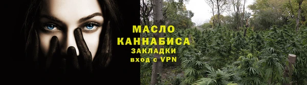 прущий лед Магас