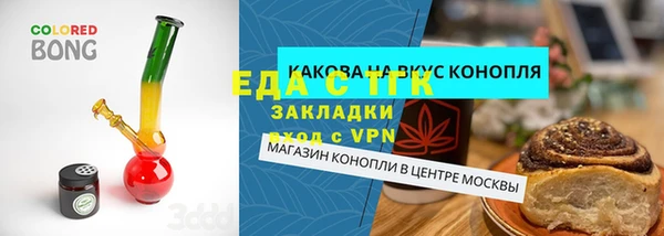 Альфа ПВП Магадан