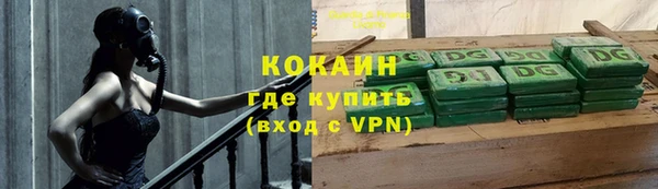 Альфа ПВП Магадан