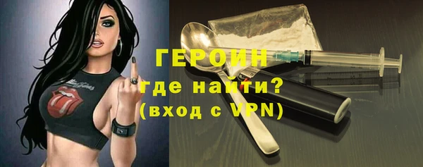 гашишное масло Майский