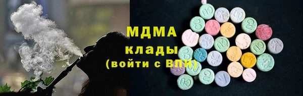Альфа ПВП Магадан