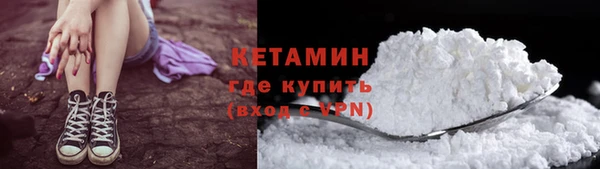 гашишное масло Майский