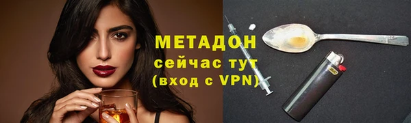 Альфа ПВП Магадан