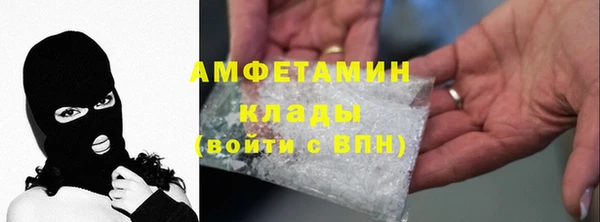 Альфа ПВП Магадан