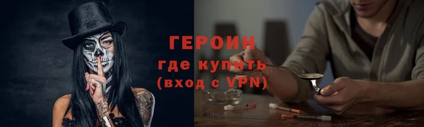 Альфа ПВП Магадан