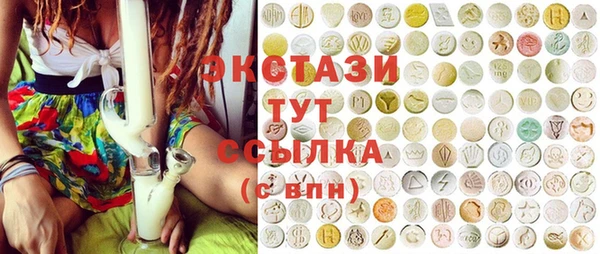 Альфа ПВП Магадан