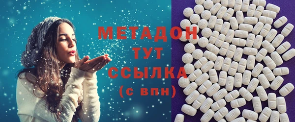 прущий лед Магас