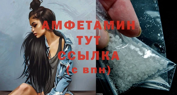 гашишное масло Майский