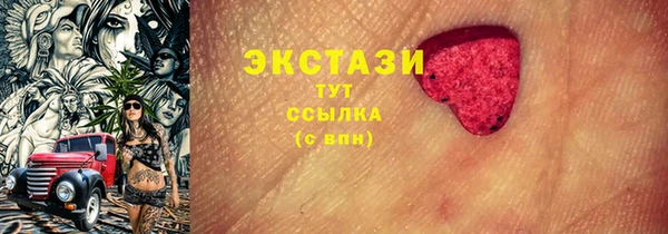 Альфа ПВП Магадан