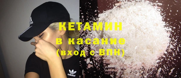 Альфа ПВП Магадан