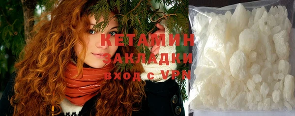 Альфа ПВП Магадан