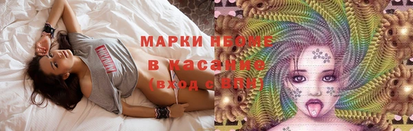 Альфа ПВП Магадан