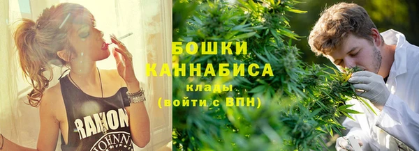 Альфа ПВП Магадан