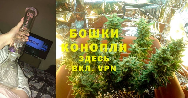 прущий лед Магас