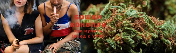 Альфа ПВП Магадан