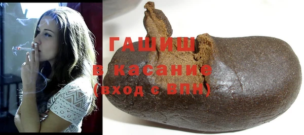 прущий лед Магас