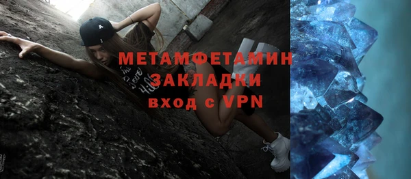 Альфа ПВП Магадан