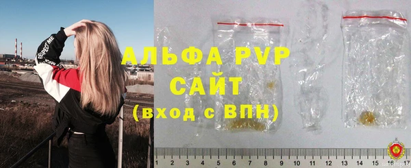 прущий лед Магас