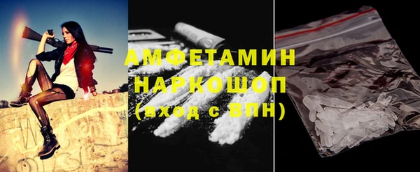 прущий лед Магас