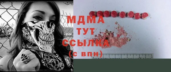 прущий лед Магас