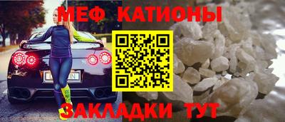 mix Новозыбков