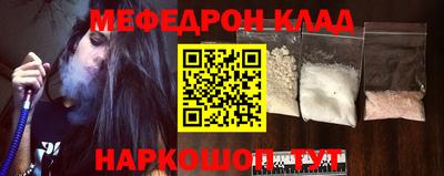 mix Новозыбков