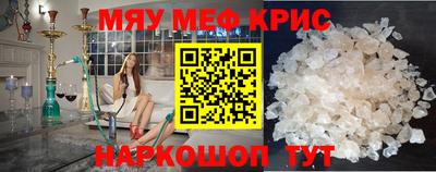 mix Новозыбков