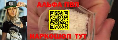 mix Новозыбков