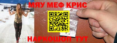 мдма Новодвинск
