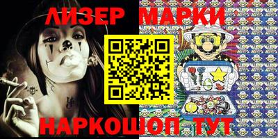 мдма Новодвинск