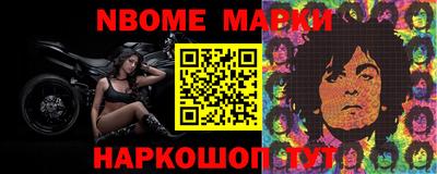 mix Новозыбков