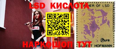 мдма Новодвинск
