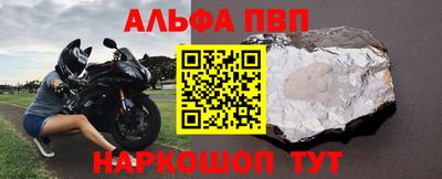 mix Новозыбков