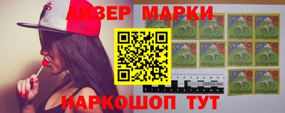 mix Новозыбков
