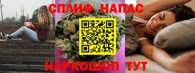 мдма Новодвинск