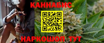 мдма Новодвинск