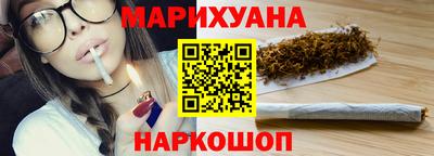 мдма Новодвинск