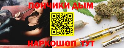 mix Новозыбков