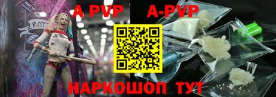 мдма Новодвинск