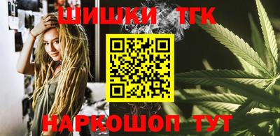 mix Новозыбков