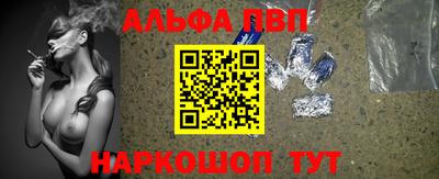 mix Новозыбков